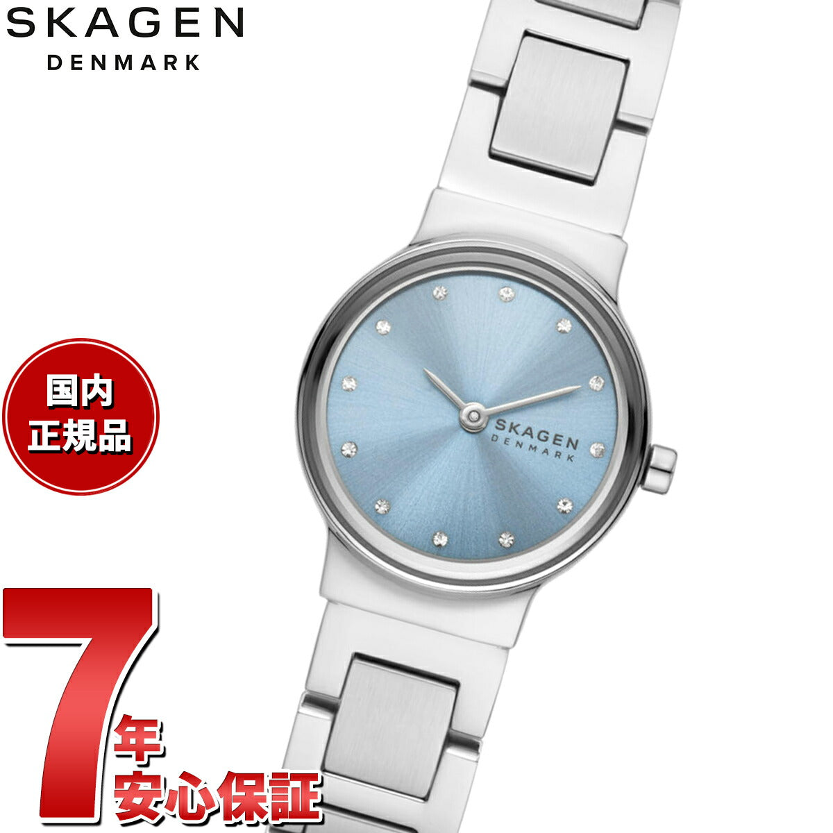 スカーゲン SKAGEN 腕時計 レディース FREJA LILLE フレア リレ SKW3069 二針 ステンレス