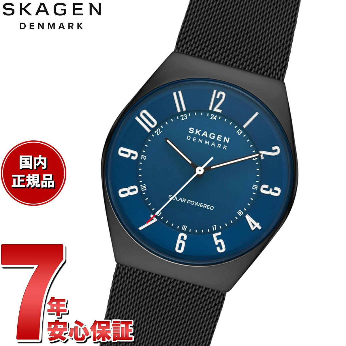 スカーゲン SKAGEN 腕時計 メンズ GRENEN SOLAR POWERED グレネン ソーラーパワー SKW6837 ミッドナイト ステンレス メッシュ