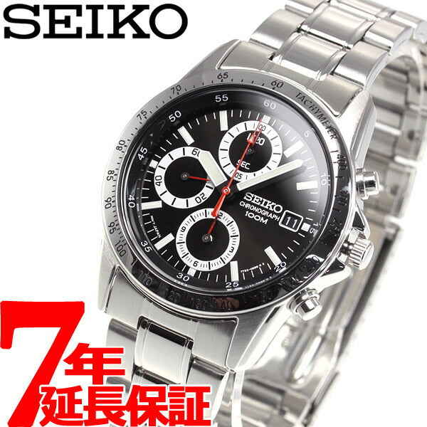 セイコー SEIKO 逆輸入 SEIKO クロノグラフ 腕時計 SND371P1 100M防水