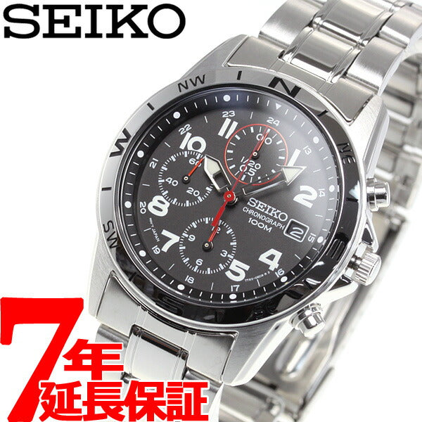 セイコー逆輸入 クロノグラフ ブラック SEIKO 腕時計 メンズ SND375