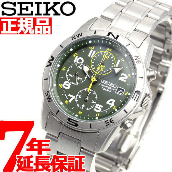 逆輸入 セイコー SEIKO 腕時計 クロノグラフ SND377P1 – neel selectshop