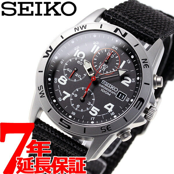 セイコー SEIKO 逆輸入 クロノグラフ ブラック 腕時計 メンズ SND399P1