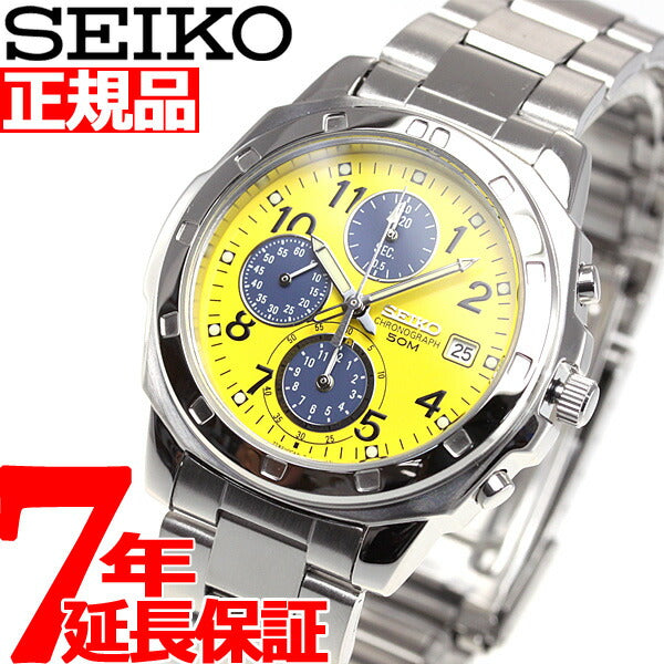 セイコー逆輸入 SEIKO 腕時計 クロノグラフ SND409 – neel selectshop