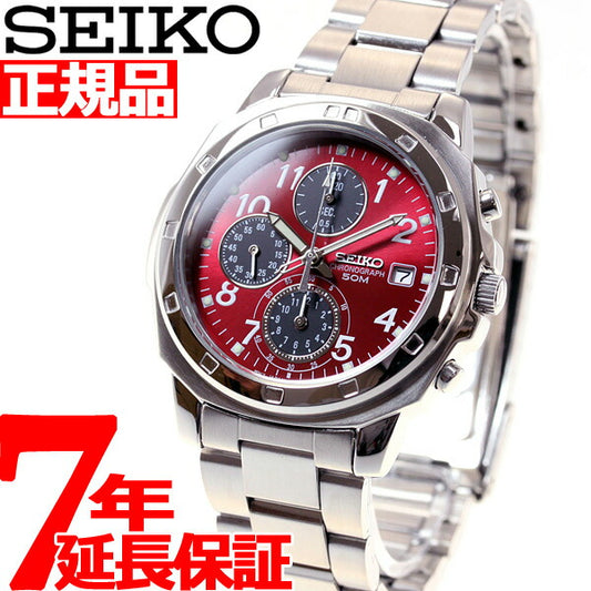 セイコー SEIKO 逆輸入 クロノ SEIKO 腕時計 メンズ クロノグラフ レッド SND495【正規品】