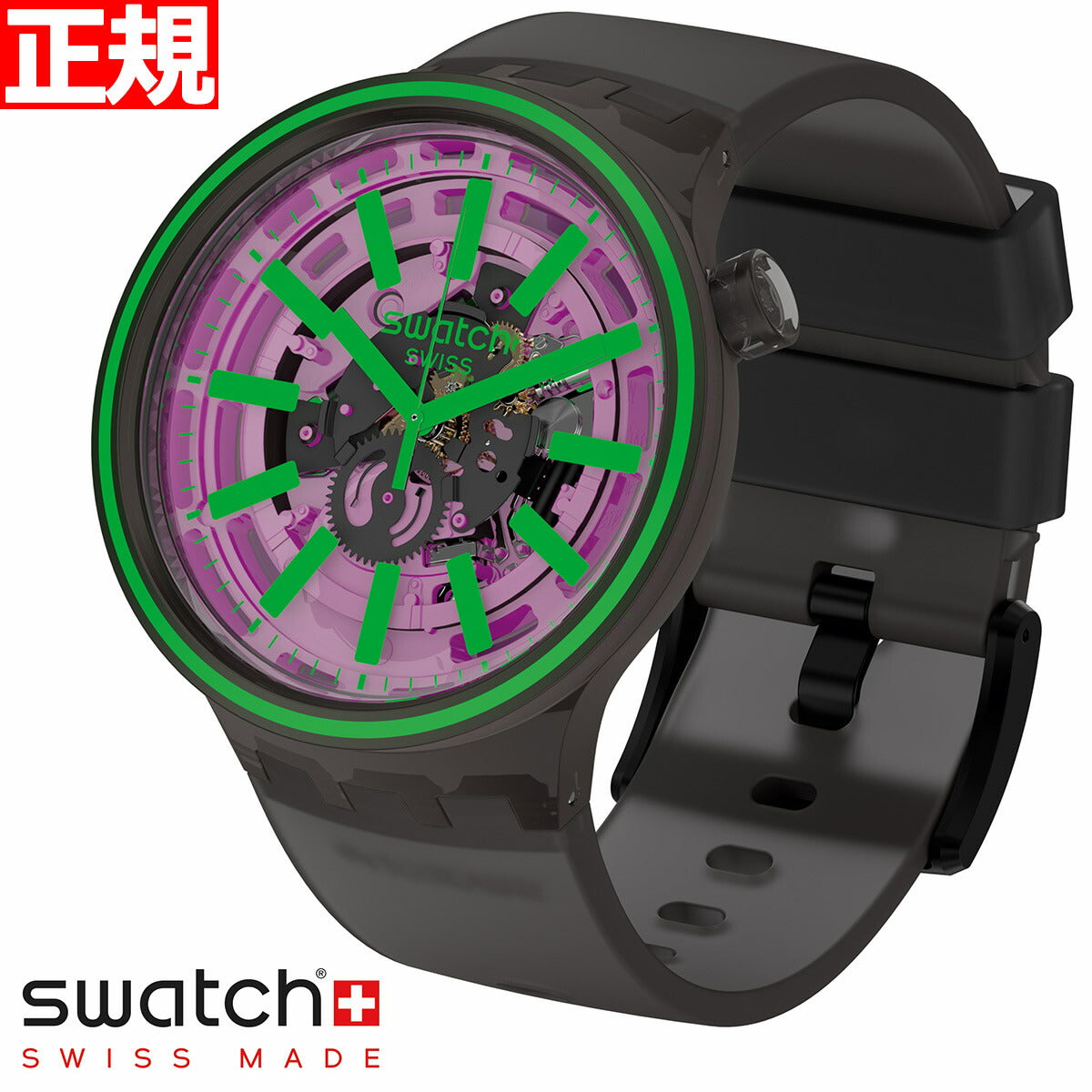 swatch スウォッチ 腕時計 メンズ レディース オリジナルズ ビック