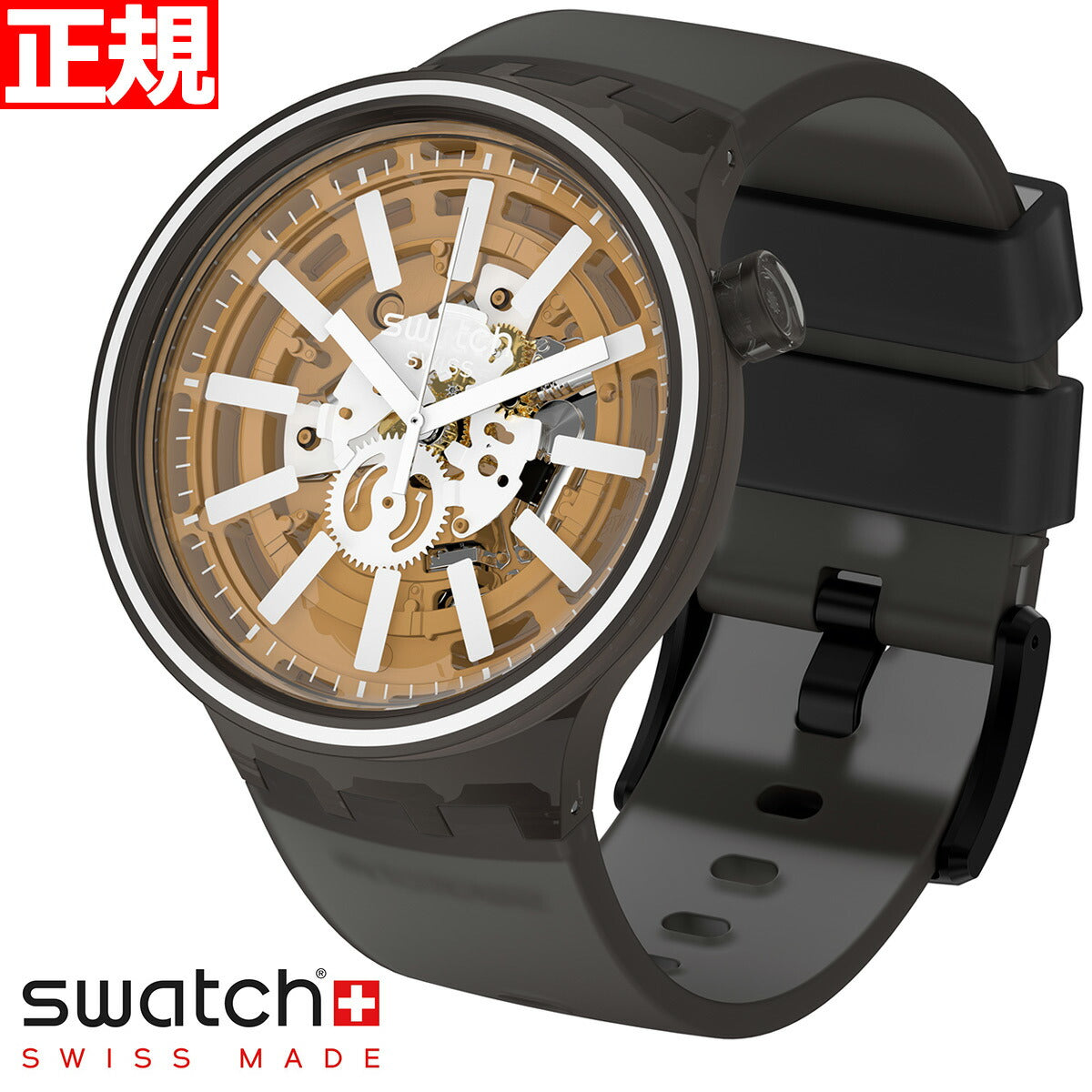 swatch スウォッチ 腕時計 メンズ レディース オリジナルズ ビック