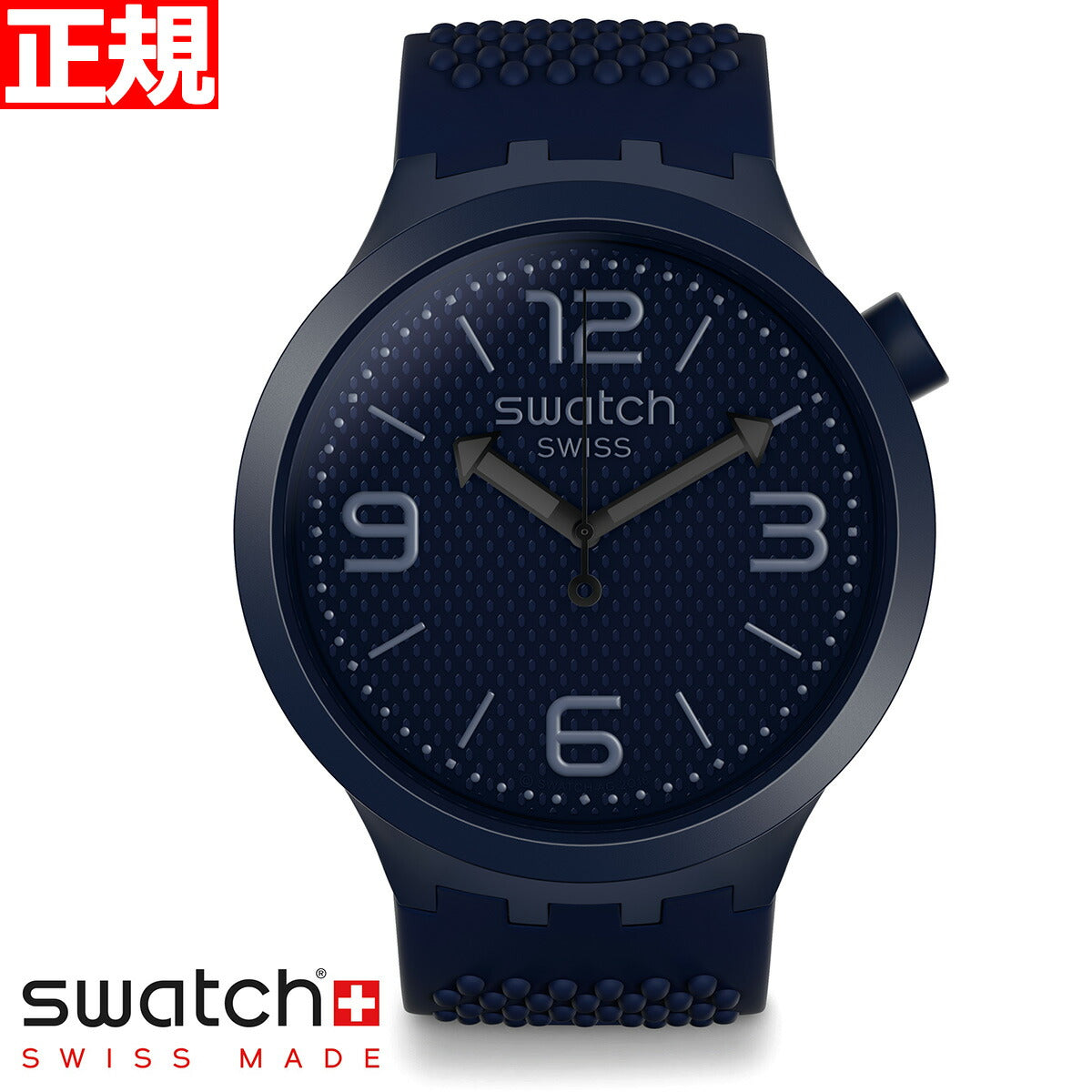 swatch スウォッチ 腕時計 メンズ レディース オリジナルズ ビックボールド BBネイビー Originals Big Bold BBNAVY SO27N100