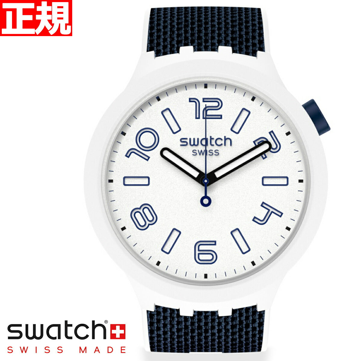 swatch スウォッチ 腕時計 メンズ レディース ビックボールド クロノ