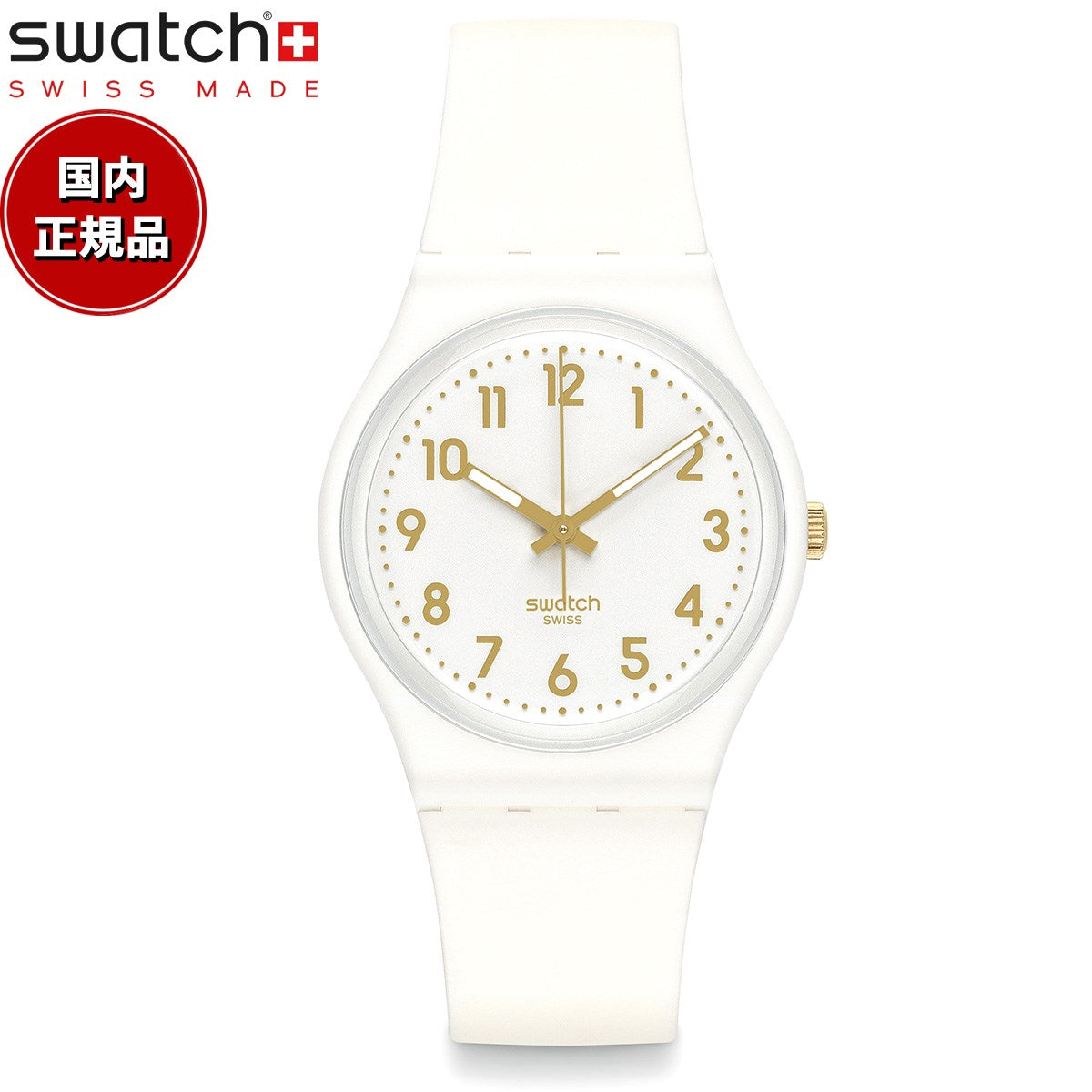 so28w106-s14