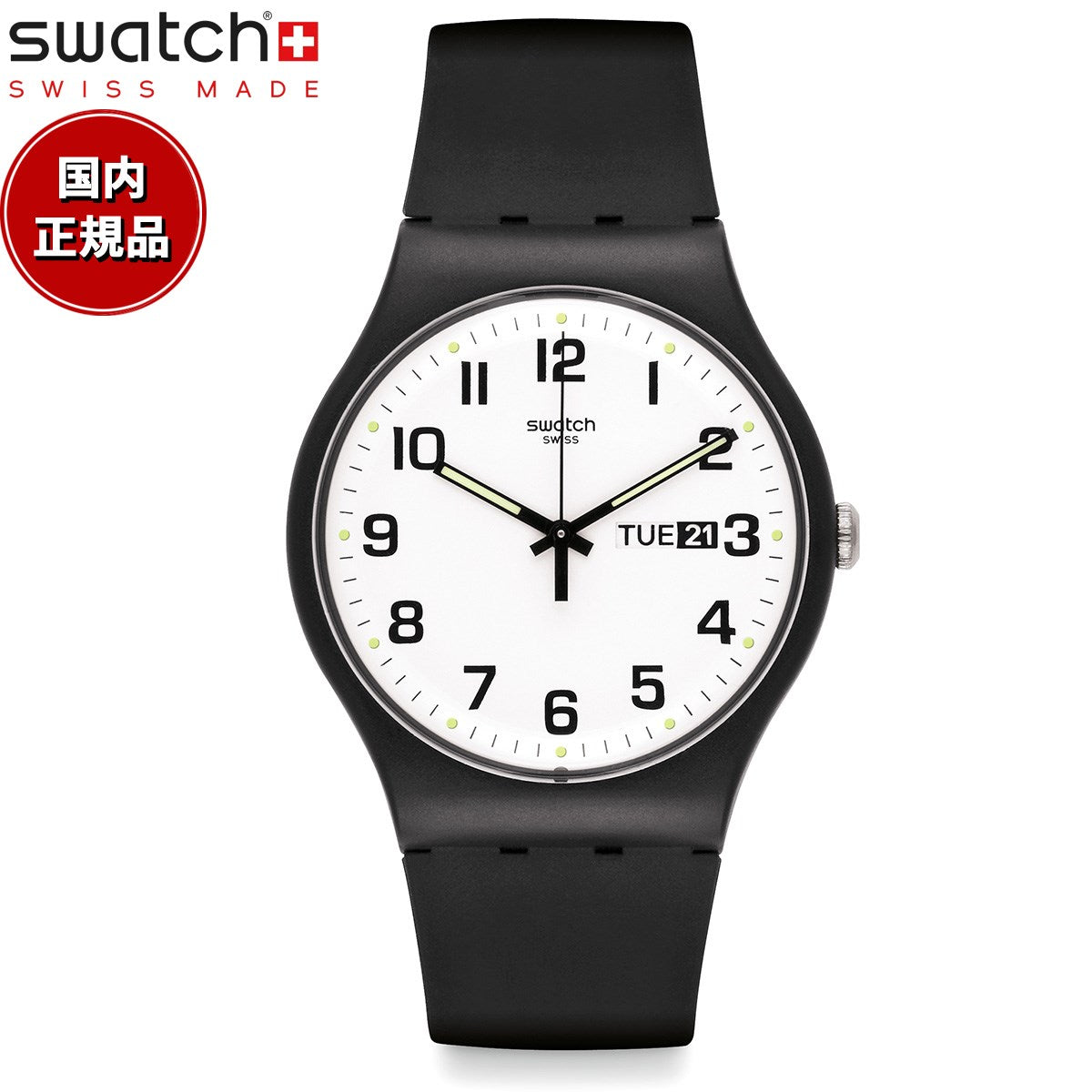 swatch スウォッチ 腕時計 メンズ レディース オリジナルズ ニュージェント トゥワイス・アゲイン Originals New Gent  TWICE AGAIN SO29B703