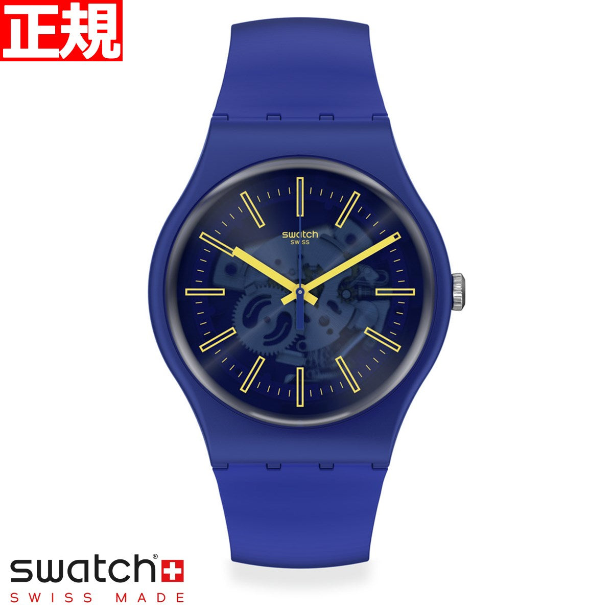 swatch スウォッチ 腕時計 メンズ レディース オリジナルズ ブルー NEW