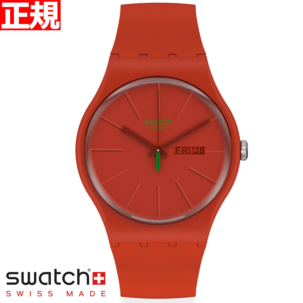 swatch スウォッチ 腕時計 メンズ レディース オリジナルズ ニュー 