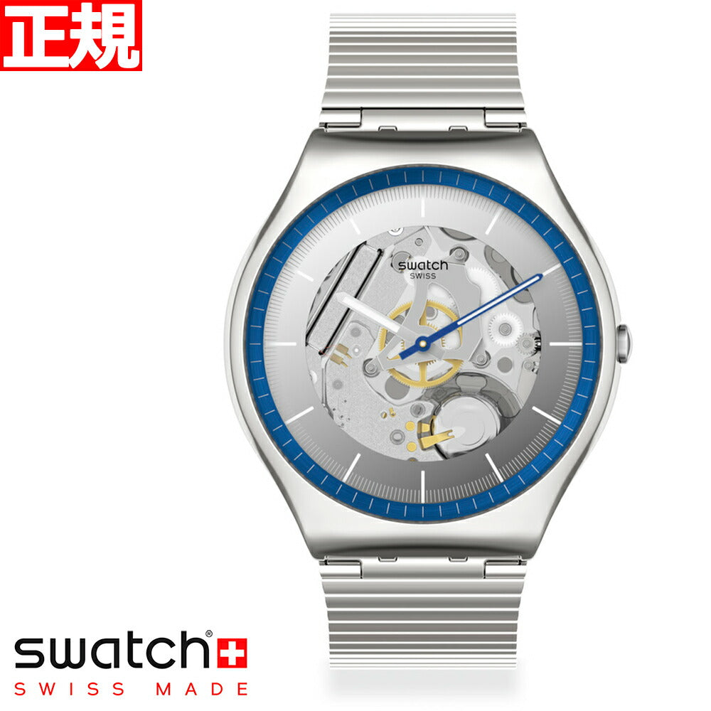 swatch スウォッチ 腕時計 メンズ レディース スキン アイロニー 42