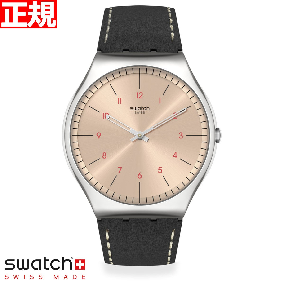 swatch swiss スウォッチ 腕時計 7758/7712