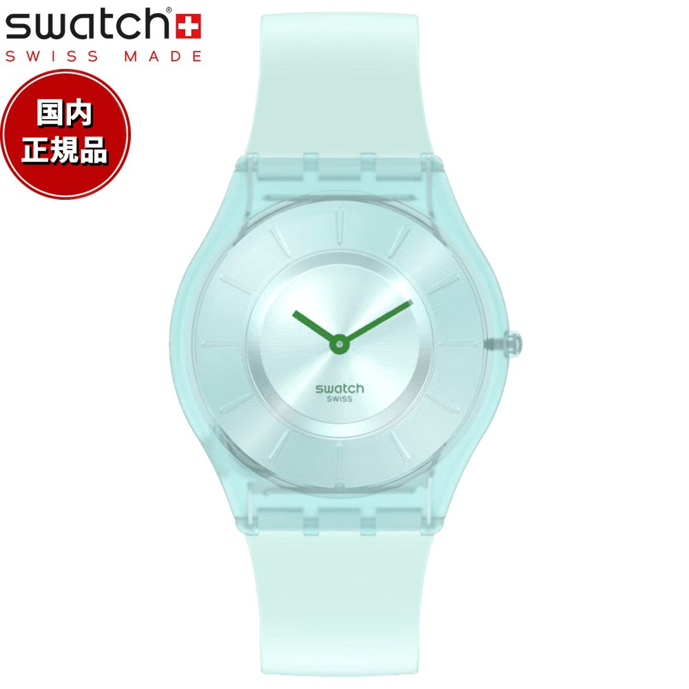 ss08g100-s14