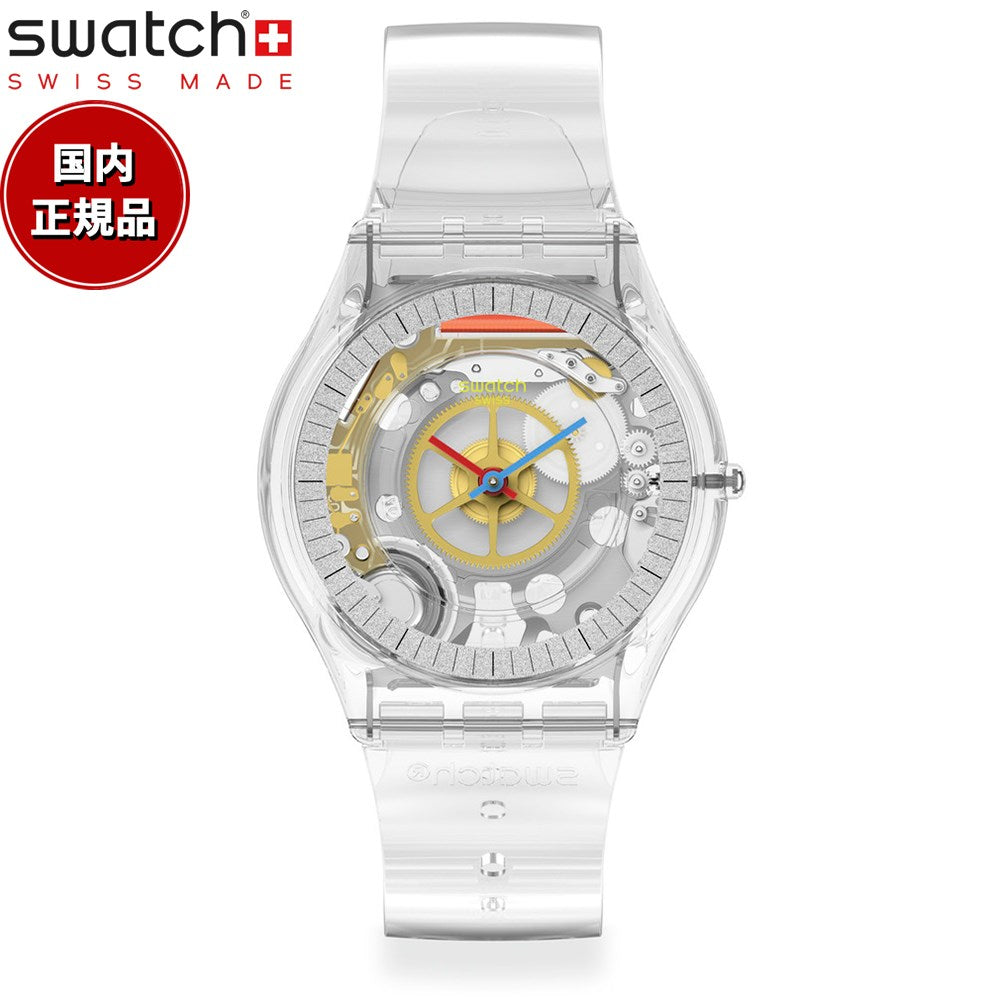 swatch スウォッチ 腕時計 メンズ レディース スキン クラシック 