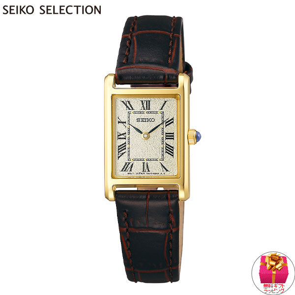 セイコー セレクション SEIKO SELECTION 流通限定モデル 腕時計 レディース ナノ・ユニバース nano・universe SSEH002