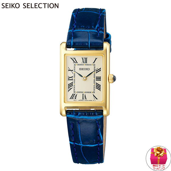 セイコー セレクション SEIKO SELECTION 流通限定モデル 腕時計 レディース ナノ・ユニバース nano・universe SSEH004