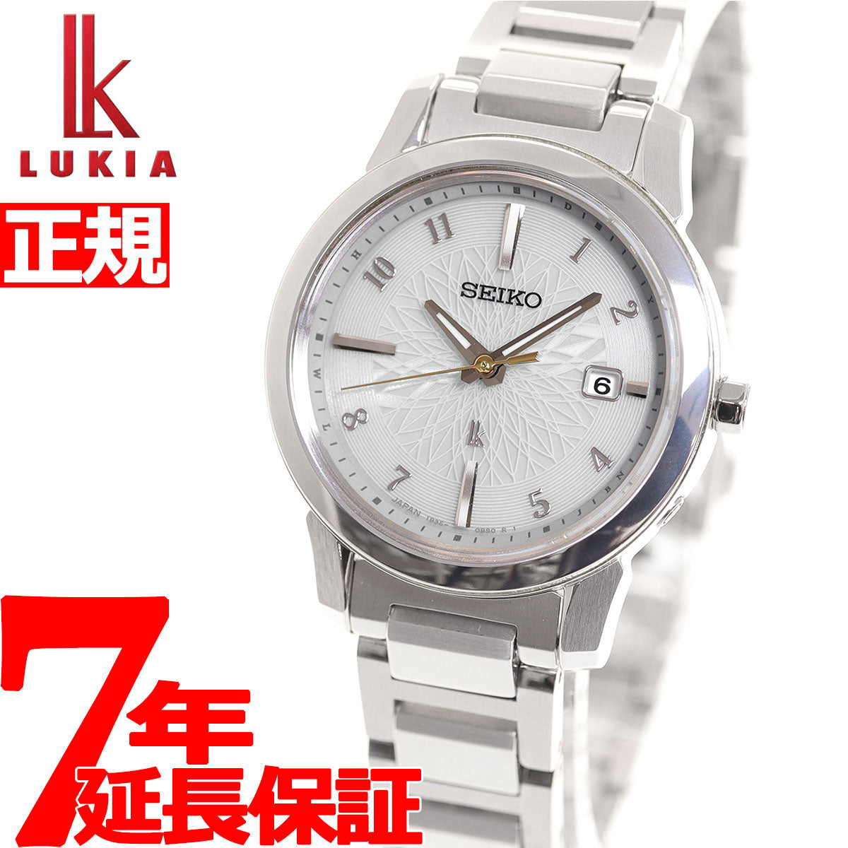 セイコー SEIKO 腕時計 レディース SSQV092 ルキア アイ コレクション I Collection 電波ソーラー（1B35） ライトグレーxシルバー アナログ表示