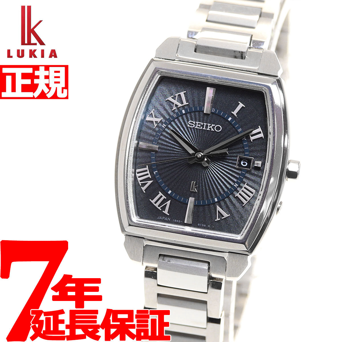 セイコー ルキア アイコレクション SEIKO LUKIA 腕時計 レディース 電波 ソーラー SSQW059 ブラック チタン I  COLLECTION Effortless Cool