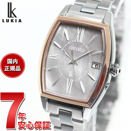 セイコー ルキア SEIKO LUKIA 電波 ソーラー 広告掲載モデル SSQW072 腕時計 レディース チタン カラーリリー Grow 白蝶貝ダイヤル