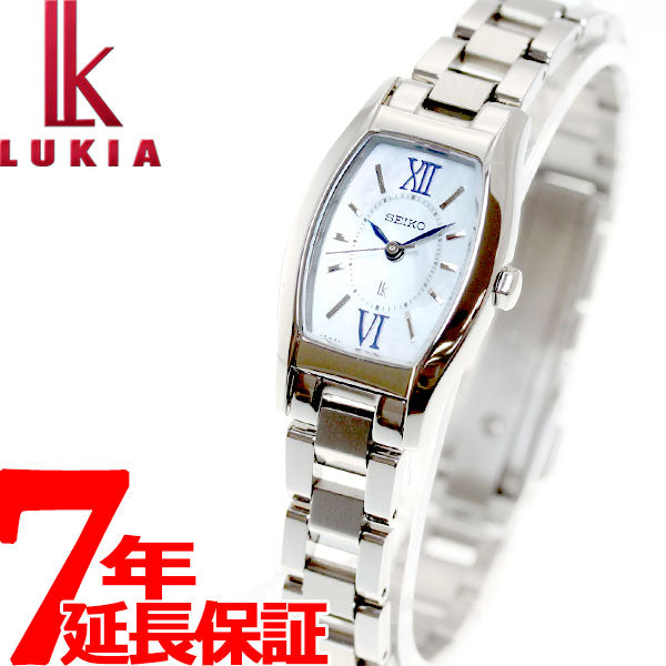セイコー ルキア SEIKO LUKIA ソーラー 腕時計 レディース SSVR129 