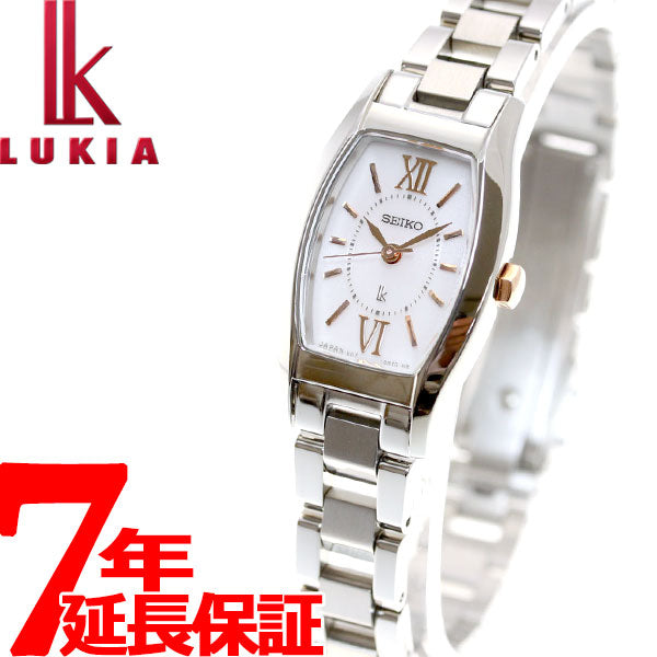 セイコー ルキア SEIKO LUKIA ソーラー 腕時計 レディース SSVR131