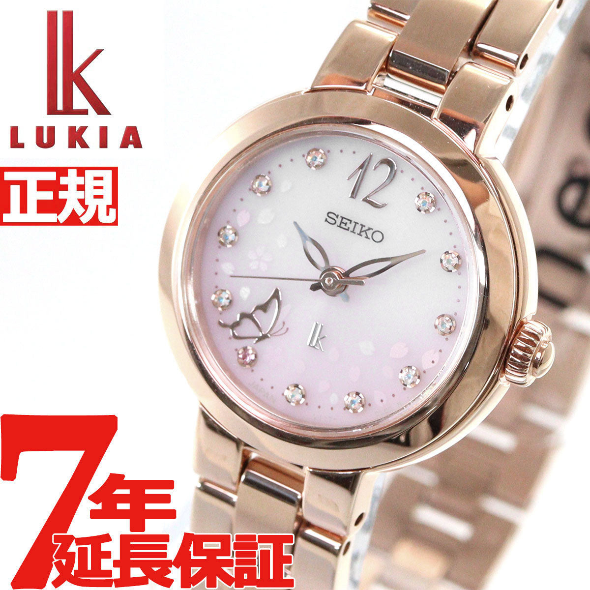 限定】SEIKO ルキア 腕時計 自動巻 コンビ 4R38-01S0 桜