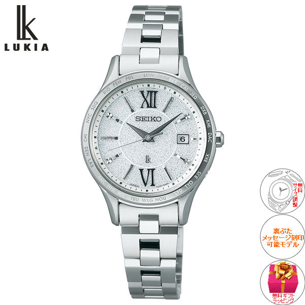 セイコー ルキア SEIKO LUKIA 電波 ソーラー SSVV081 腕時計 レディース Standard Collection