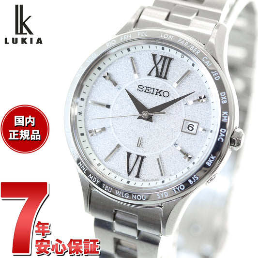 セイコー ルキア SEIKO LUKIA 電波 ソーラー SSVV081 腕時計 レディース Standard Collection