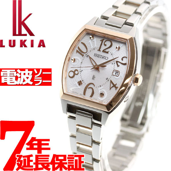 未使用/SEIKO ルキア SSVW048/電波ソーラー腕時計 お買い得品