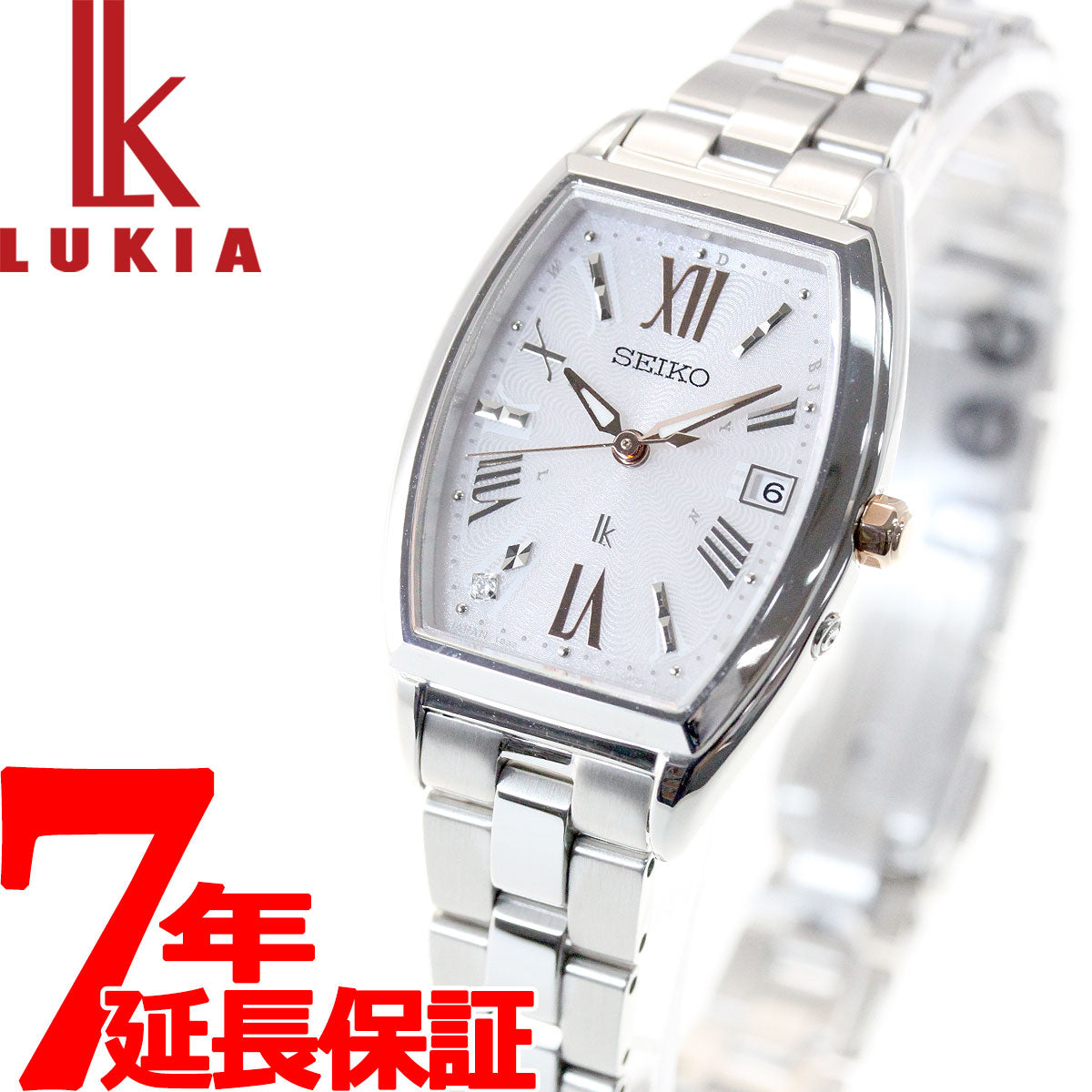 SEIKO LUKIA SSVW037レディース - 腕時計