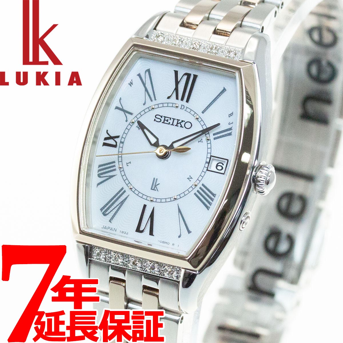 セイコー ルキア SEIKO LUKIA 電波 ソーラー 腕時計 レディース Lady Diamond SSVW180 – neel  selectshop