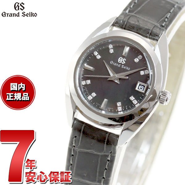 36回分割手数料無料！】グランドセイコー レディース クオーツ 革ベルト セイコー 腕時計 GRAND SEIKO 時計 STGF289【 –  neel selectshop