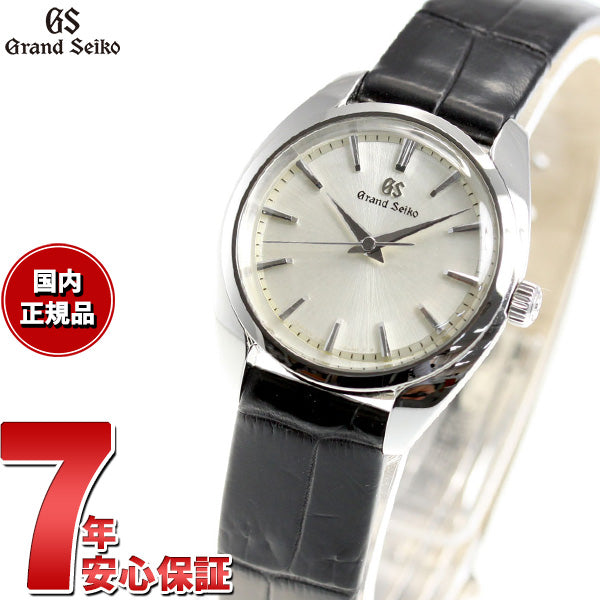 グランドセイコー GRAND SEIKO 腕時計 ペアモデル レディース 革ベルト エレガンス Elegance Collection ST –  neel selectshop