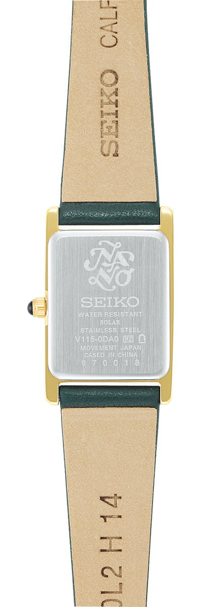セイコー セレクション SEIKO SELECTION ソーラー 流通限定モデル 腕時計 レディース STPR066
