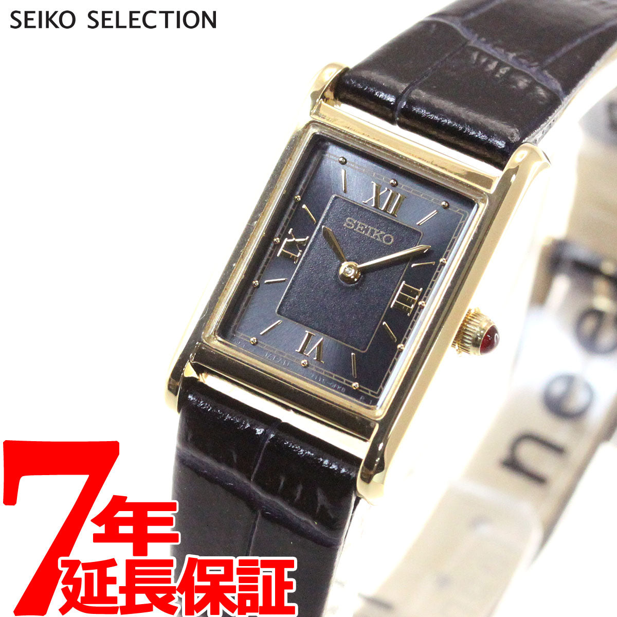 セイコー SEIKO 腕時計 レディース STPR070 セイコーセレクション ナノ・ユニバース スペシャルモデル nano・universe Special Edition ソーラー（V115/日本製） ブラックxブラック アナログ表示