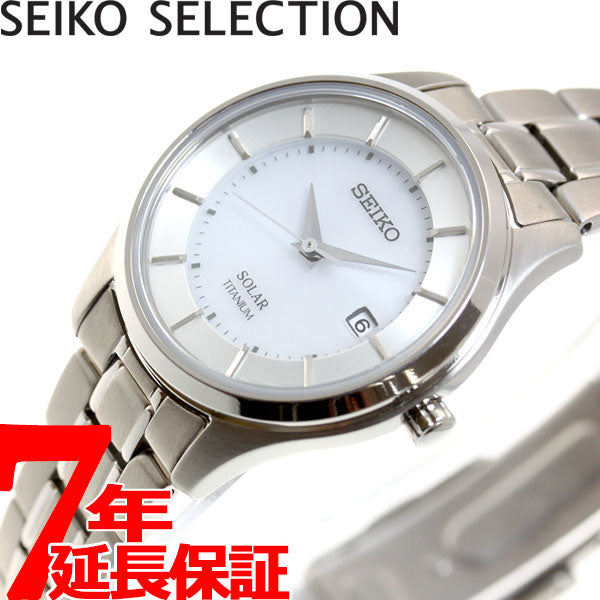 セイコー セレクション SEIKO SELECTION ソーラー 腕時計 ペアモデル 
