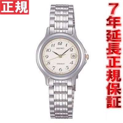 セイコー セレクション 腕時計 SEIKO SELECTIONチタン製 STTB003