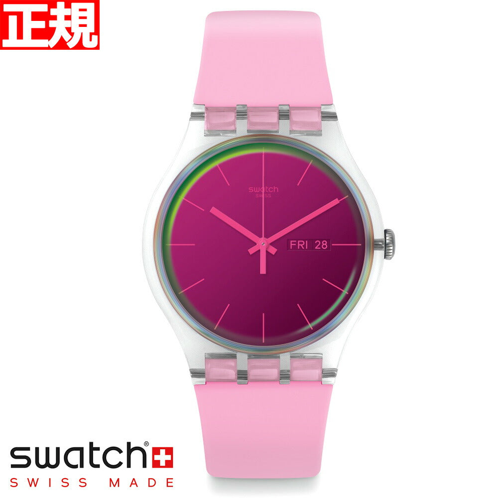 swatch スウォッチ 腕時計 メンズ レディース オリジナルズ ニュー