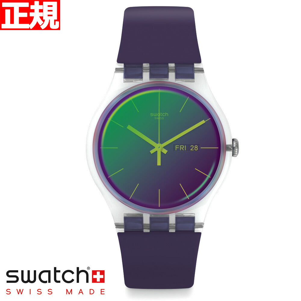 スウォッチ SWATCH SUOK712 ニュージェント POLAPURPLE - 腕時計