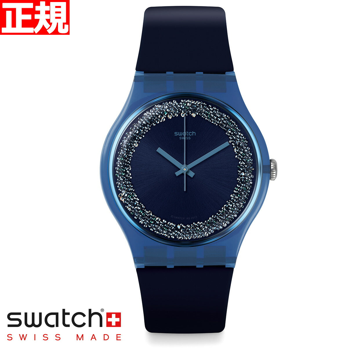 swatch スウォッチ 腕時計 メンズ レディース オリジナルズ ニュージェント ブルースパークルズ Originals New Gent  BLUSPARKLES SUON134