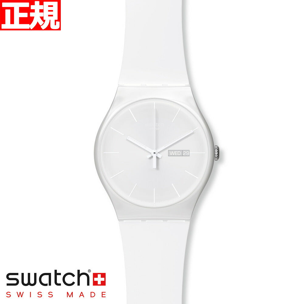 swatch スウォッチ 腕時計 メンズ レディース オリジナルズ ニュー