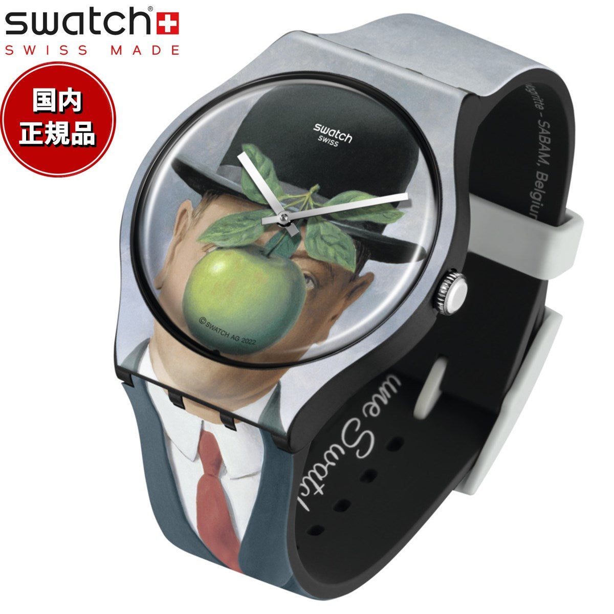 SWATCH スウォッチ 腕時計 SUOZ306 - 時計