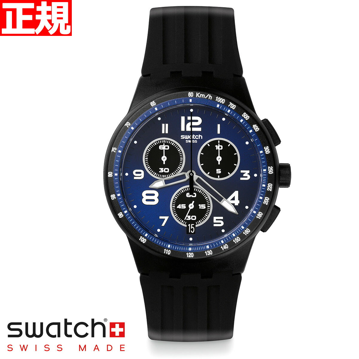 swatch スウォッチ 腕時計 SO32B401 メンズ レディース