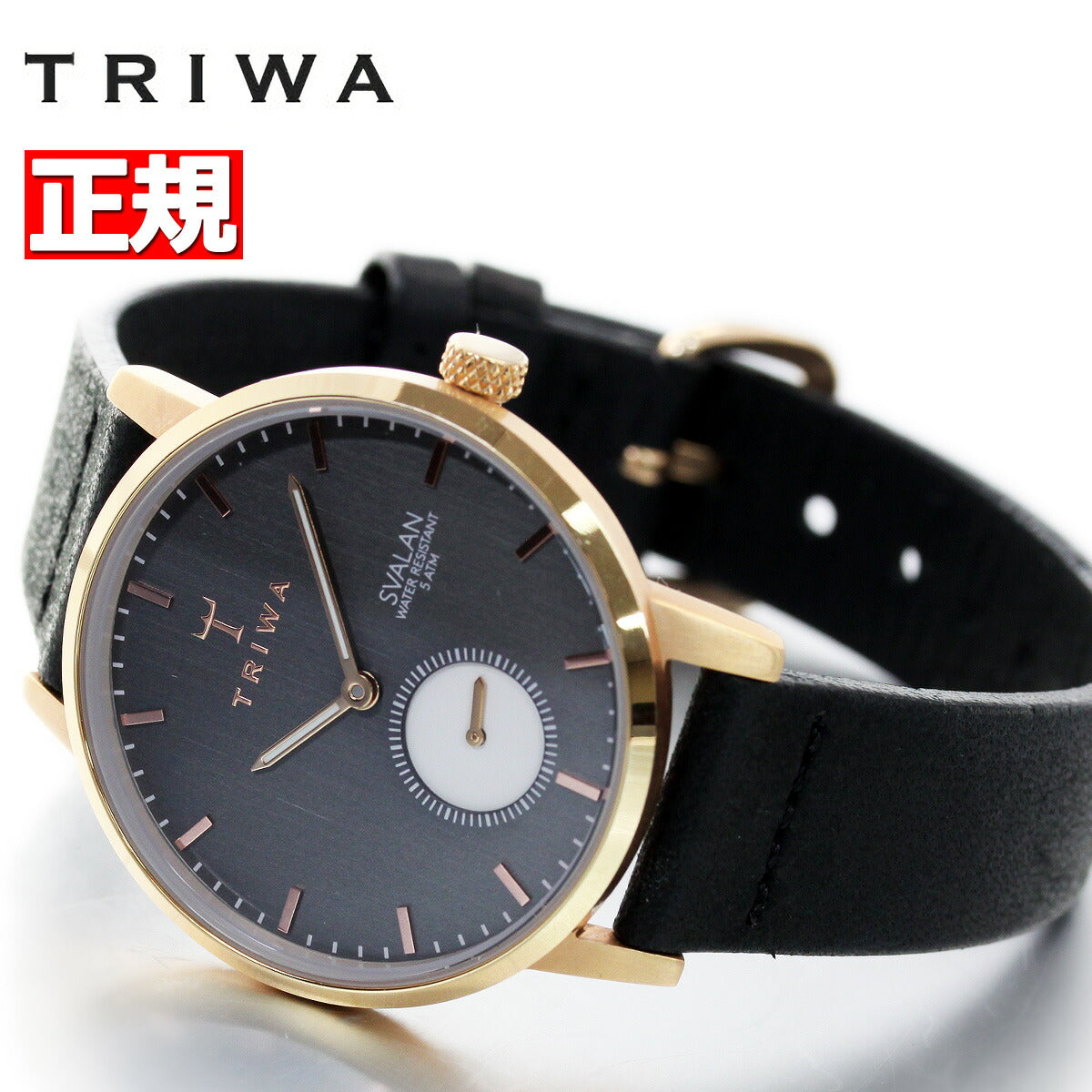 トリワ TRIWA 腕時計 レディース ノワール スバーラン NOIR SVALAN