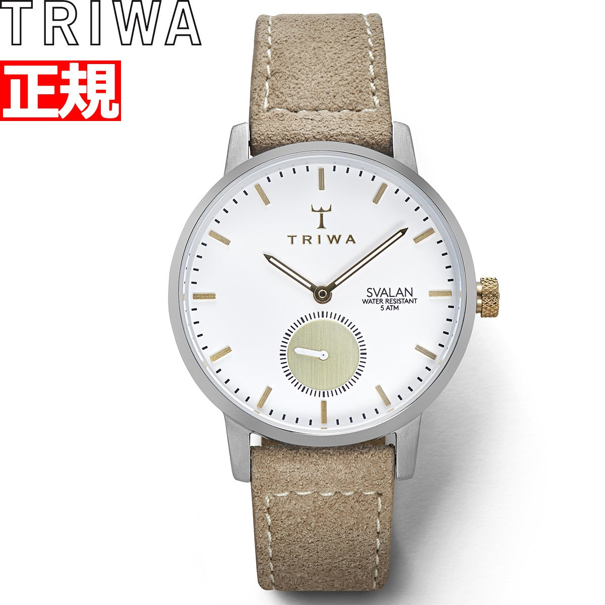 トリワ TRIWA 腕時計 レディース グレイス スバーラン GRACE SVALAN 
