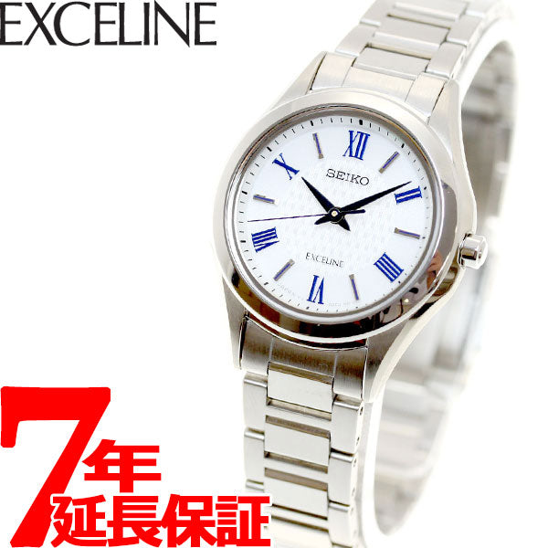 セイコー エクセリーヌ SEIKO EXCELINE 電波 ソーラー 電波時計 腕時計 レディス ペアウォッチ SWCW145