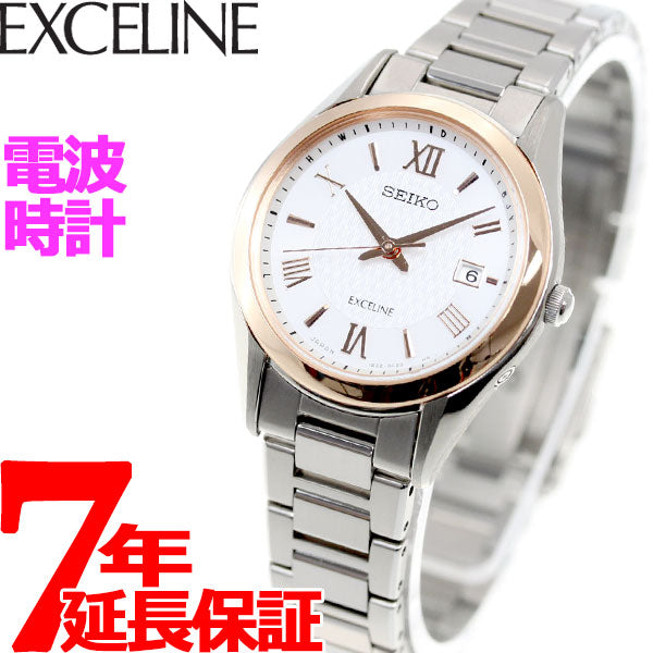を販売 【未使用】SEIKO EXCELINE SWCW150 ソーラー電波 チタン 腕時計