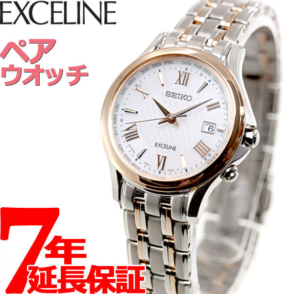 DOLCE ＆ EXCELINE 【正規品】SEIKO セイコー 腕時計 SWCW162